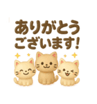 ぷっくり可愛い大人の日常敬語（個別スタンプ：34）