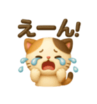 ぷっくり可愛い大人の日常敬語（個別スタンプ：36）