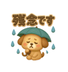 ぷっくり可愛い大人の日常敬語（個別スタンプ：38）