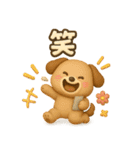 ぷっくり可愛い大人の日常敬語（個別スタンプ：40）