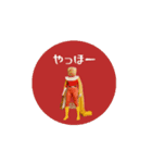 動く！Bread man boss（個別スタンプ：1）