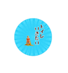 動く！Bread man boss（個別スタンプ：12）