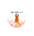 動く！Bread man boss（個別スタンプ：16）