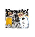 動くうさちゃんリアクションスタンプ（個別スタンプ：13）