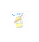 スタンプスタイル1（個別スタンプ：1）