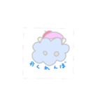 スタンプスタイル1（個別スタンプ：2）