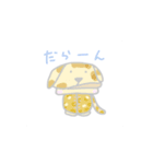 スタンプスタイル1（個別スタンプ：7）