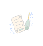 スタンプスタイル1（個別スタンプ：8）