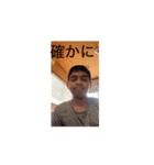 日常デニちゃんスタンブ（個別スタンプ：4）