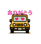4輪駆動車の元気なスタンプ（個別スタンプ：7）