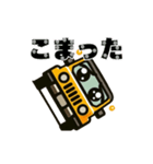 4輪駆動車の元気なスタンプ（個別スタンプ：8）