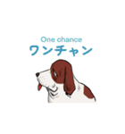 うごくボウズ5（個別スタンプ：9）