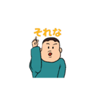 うごくボウズ5（個別スタンプ：10）