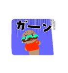 かわいい顔アニマル（個別スタンプ：8）