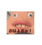 毒舌顎分際（個別スタンプ：5）