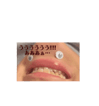 毒舌顎分際（個別スタンプ：9）