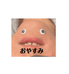 毒舌顎分際（個別スタンプ：12）