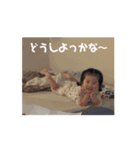 どちこwithイッヌ（個別スタンプ：1）
