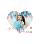 どちこwithイッヌ（個別スタンプ：8）