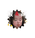 どちこwithイッヌ（個別スタンプ：9）