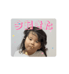 どちこwithイッヌ（個別スタンプ：12）