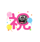 ラーメンとさくら（個別スタンプ：4）