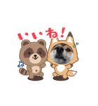動く姫ちゃん夢ちゃん8（個別スタンプ：6）