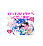 START UP！いつも頑張っている君へのエール（個別スタンプ：2）
