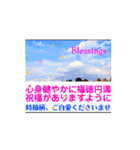 START UP！いつも頑張っている君へのエール（個別スタンプ：5）