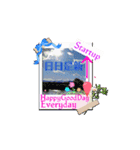 START UP！いつも頑張っている君へのエール（個別スタンプ：11）