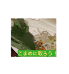 つちやさんがしゃぶ活中に使うスタンプ（個別スタンプ：6）