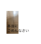 動く！毎日使えるスタンプ（個別スタンプ：7）