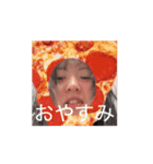 自己中団（個別スタンプ：2）