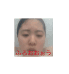 自己中団（個別スタンプ：3）