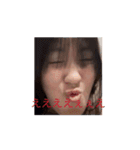自己中団（個別スタンプ：4）