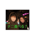 小島夫婦3（個別スタンプ：5）
