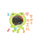 ToMoKo_20250421093010（個別スタンプ：10）
