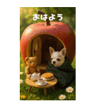 チワワのくーちゃんBIGスタンプ（個別スタンプ：14）