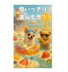 チワワのくーちゃんBIGスタンプ（個別スタンプ：22）