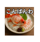 金魚の活け造り（個別スタンプ：18）