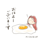 食べ物がかわいく見えるスタンプ（個別スタンプ：1）
