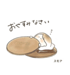 食べ物がかわいく見えるスタンプ（個別スタンプ：3）