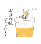 食べ物がかわいく見えるスタンプ（個別スタンプ：6）