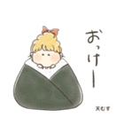 食べ物がかわいく見えるスタンプ（個別スタンプ：10）