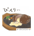 食べ物がかわいく見えるスタンプ（個別スタンプ：15）