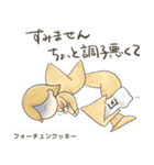 食べ物がかわいく見えるスタンプ（個別スタンプ：16）