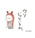 食べ物がかわいく見えるスタンプ（個別スタンプ：17）