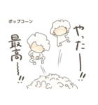 食べ物がかわいく見えるスタンプ（個別スタンプ：21）