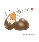 食べ物がかわいく見えるスタンプ（個別スタンプ：24）