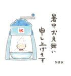 食べ物がかわいく見えるスタンプ（個別スタンプ：27）